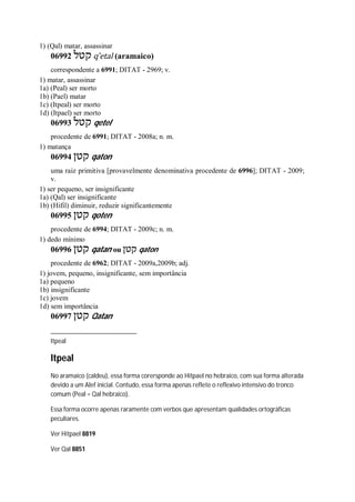 Strong   dicionário bíblico