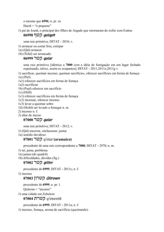 Strong   dicionário bíblico