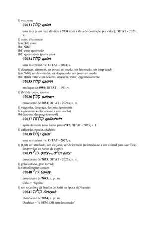 Strong   dicionário bíblico