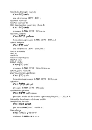 Strong   dicionário bíblico