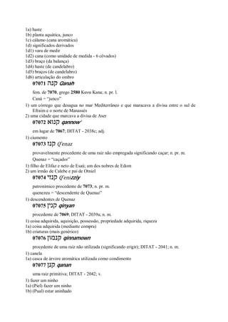 Strong   dicionário bíblico