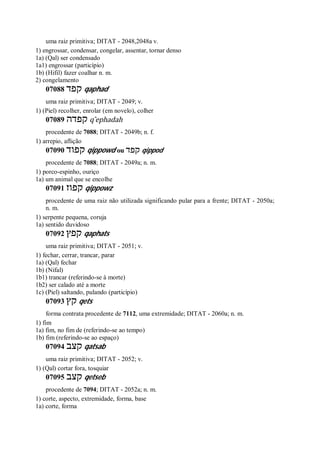 Strong   dicionário bíblico