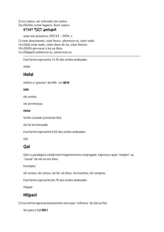 Strong   dicionário bíblico