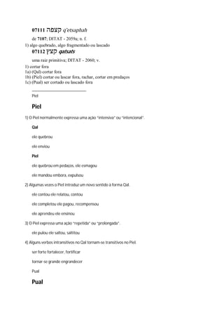 Strong   dicionário bíblico