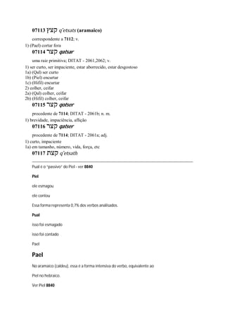 Strong   dicionário bíblico