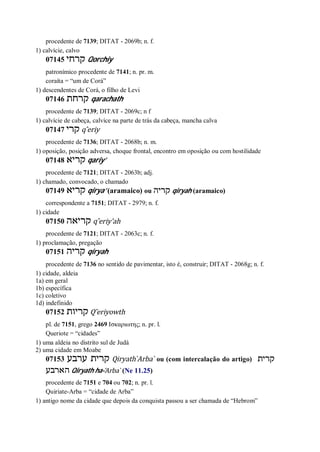 Strong   dicionário bíblico