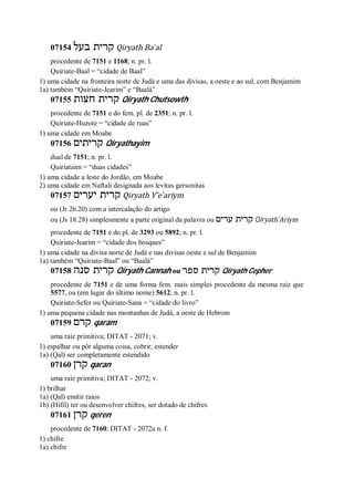 Strong   dicionário bíblico