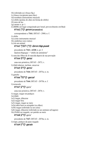 Strong   dicionário bíblico