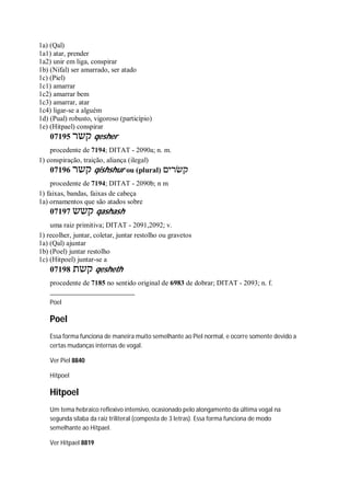 Strong   dicionário bíblico