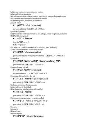 Strong   dicionário bíblico