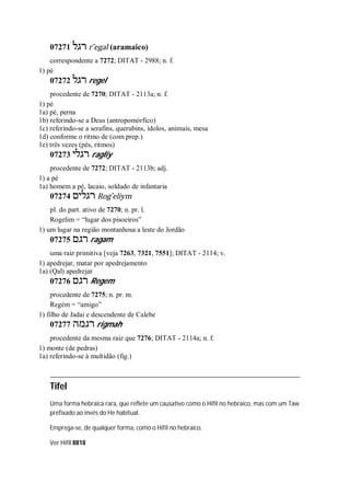 Strong   dicionário bíblico