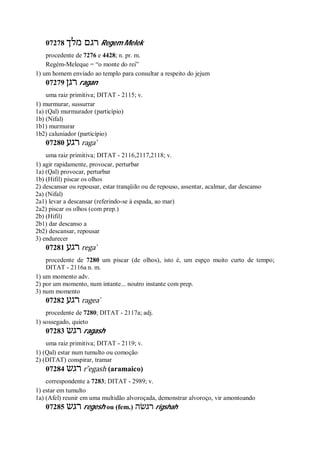 Strong   dicionário bíblico