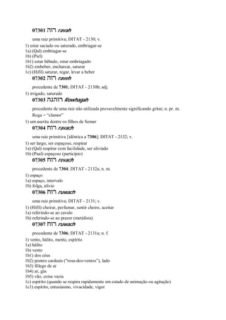 Strong   dicionário bíblico