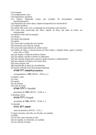 Strong   dicionário bíblico