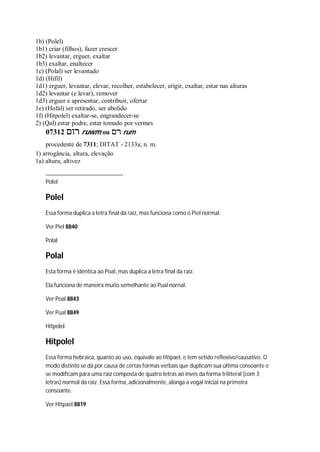 Strong   dicionário bíblico