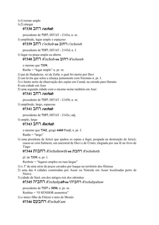 Strong   dicionário bíblico