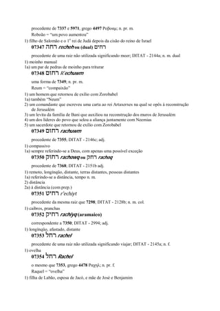 Strong   dicionário bíblico