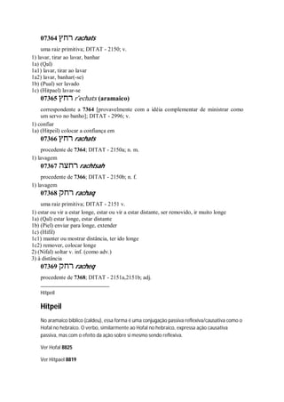 Strong   dicionário bíblico