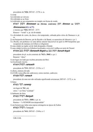 Strong   dicionário bíblico