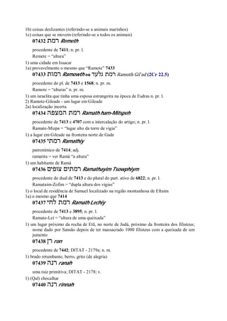 Strong   dicionário bíblico