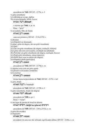 Strong   dicionário bíblico