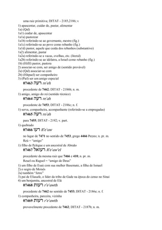 Strong   dicionário bíblico