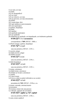 Strong   dicionário bíblico