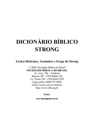 Strong dicionário bíblico