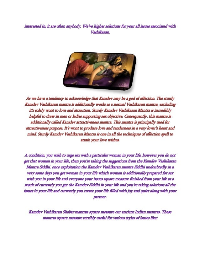 Telugu vashikaran vidya book pdf free download Telugu vashikaran vidya book pdf free download