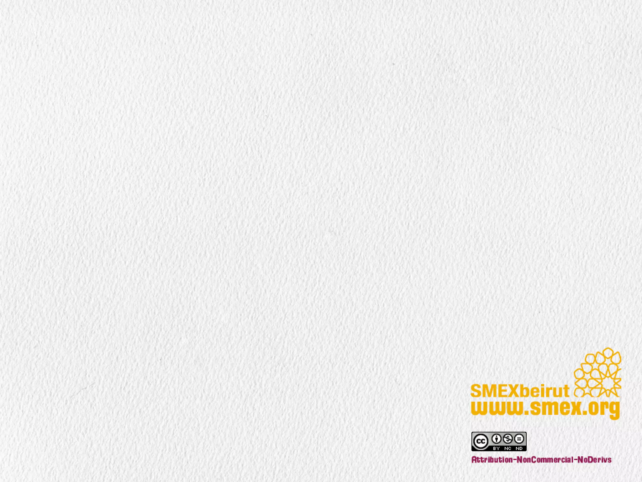 كيف تخلق كلمة سر قوية