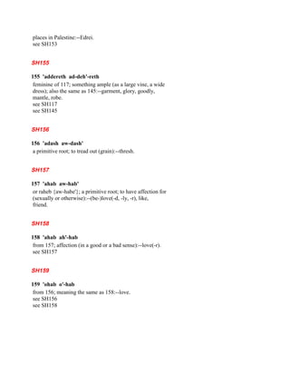 Strong’ s hebrew dictionary of ot words | PDF