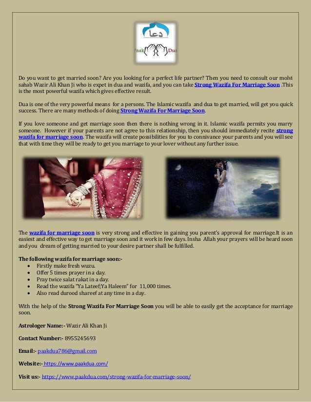 Strong Wazifa For Marriage Soon