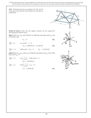 Structural Analysis 8th Edition Solutions Manual | PDF