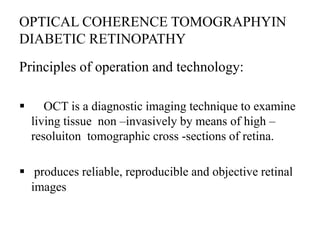 Structural and oct changes in diabetic retinopathy1 | PPTX