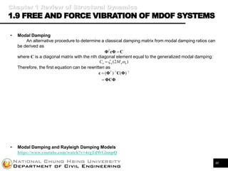 Structural Vibration Control | PDF
