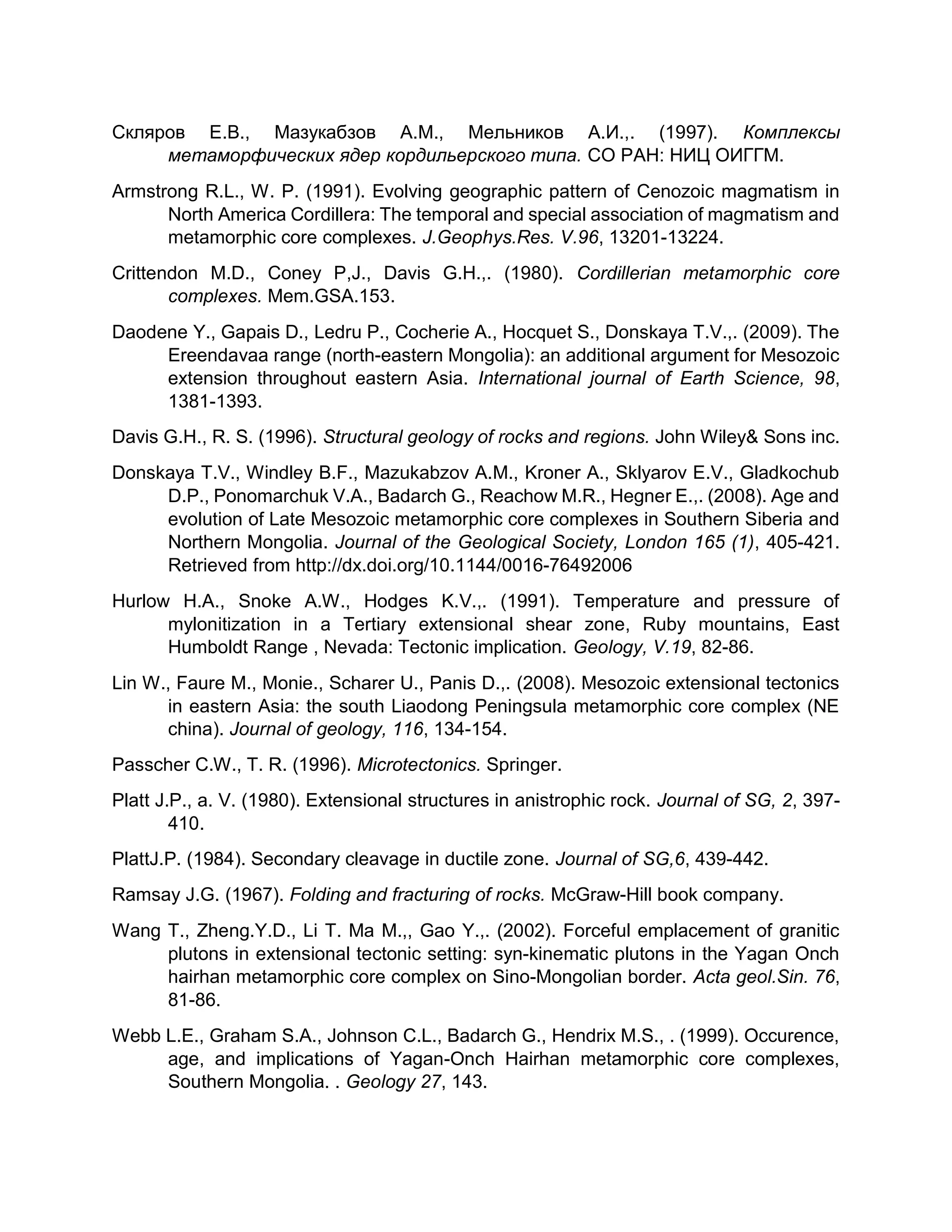 Structure of hadaasan metamorphic core complex | PDF