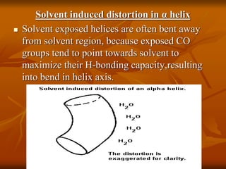 Structure of protein By KK Sahu Sir | PPT
