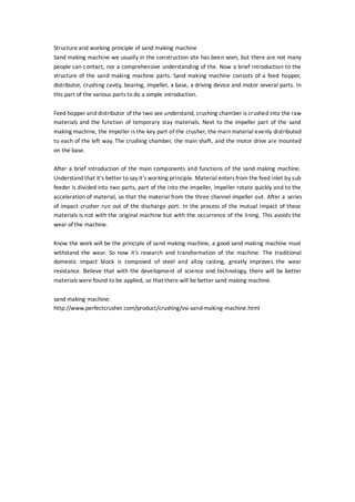 Structure of sand making machine | DOCX
