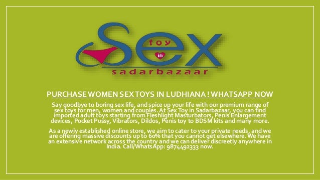 Looking For A Secure Website To Buy Sex Toys? Call/Whatsapp- 9874492333 2 looking for a secure website to buy sex toys callwhatsapp 9874492333 1 638