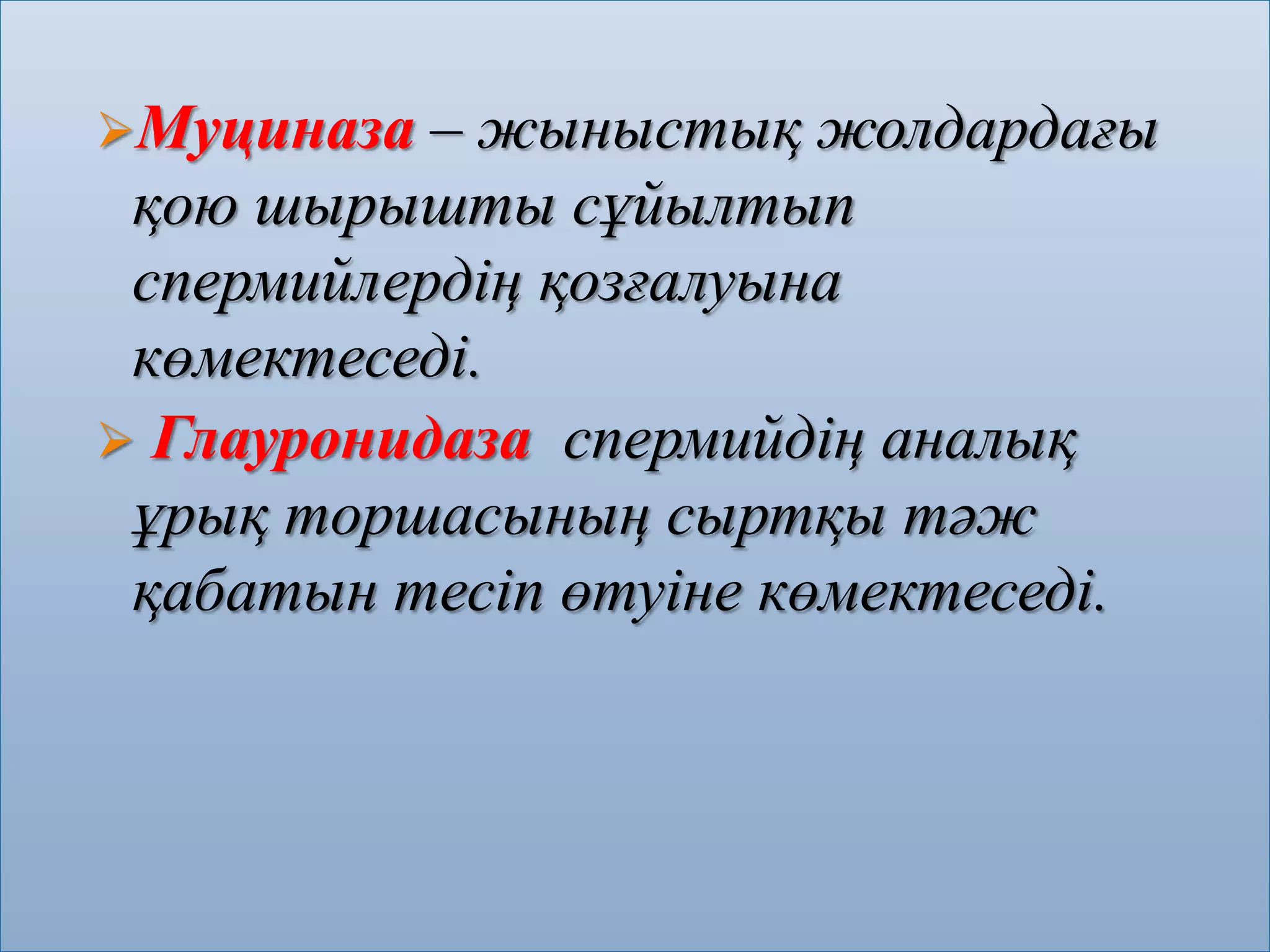 Ең жақсы орыс порно актрисасы