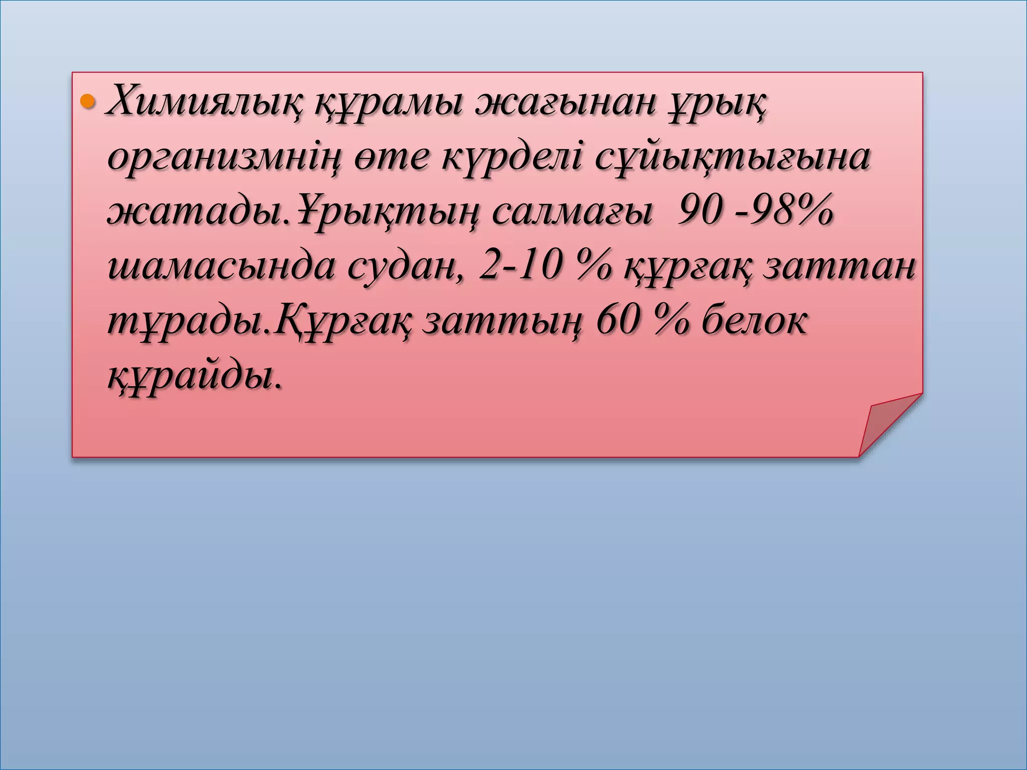 Курск студенттерінің порносы Үйдегі свингерлер бисексуалдар