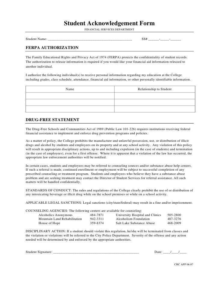 acknowledgement form student acknowledgement form acknowledgement form student acknowledgement form