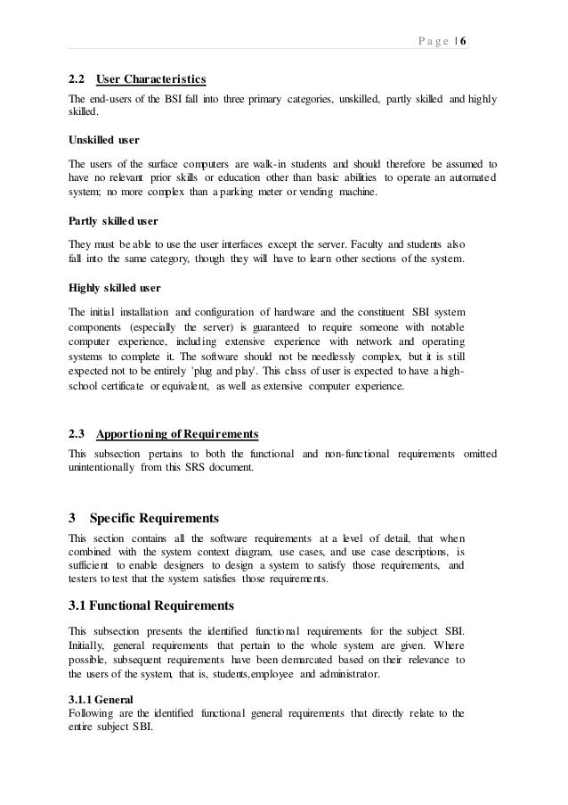 Student biometric identification srs
