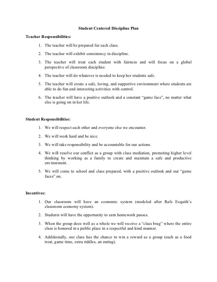 student centered discipline plan classroom discipline plan