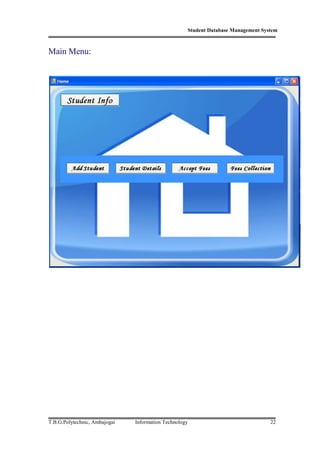 Student database management system | DOCX