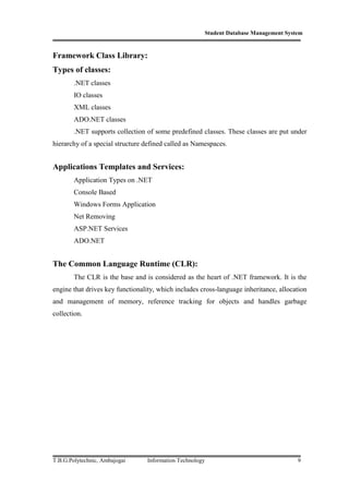 Student database management system | DOCX