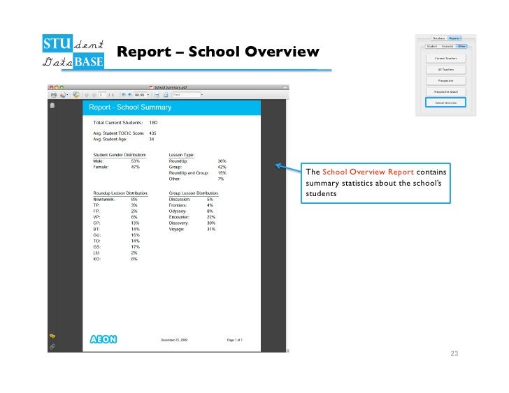 school student database software