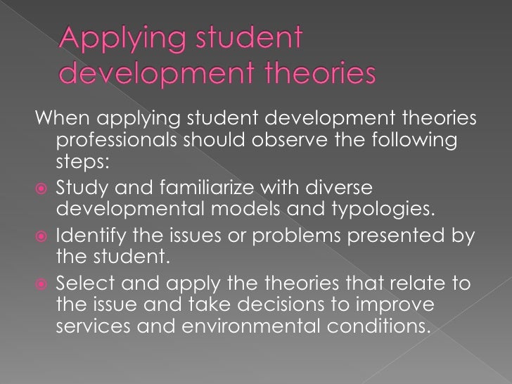 student development theory cheat sheet