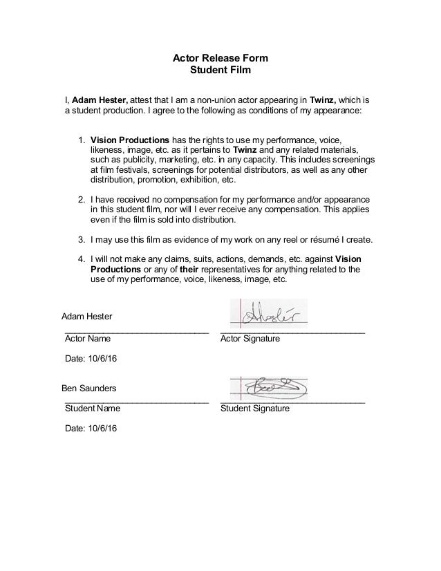actor release form film release form