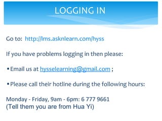 AsknLearn LMS Student Log In Guide | PPT
